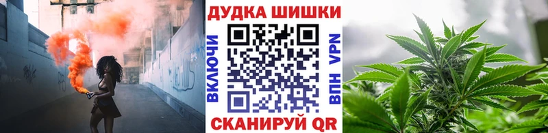 Виды наркоты Остров СК Кокаин МЕФ ГАШИШ