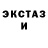 А ПВП крисы CK Jaguar Paw