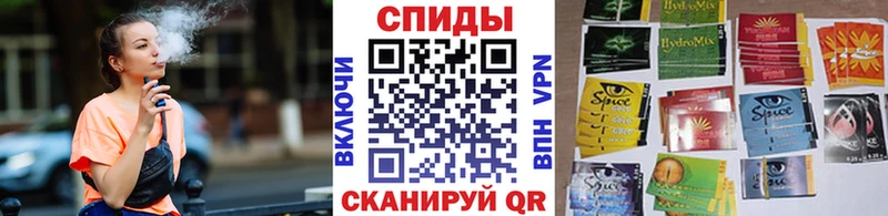 Бутират жидкий экстази  даркнет сайт  Остров 