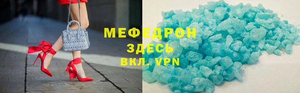 гидропоника Абинск