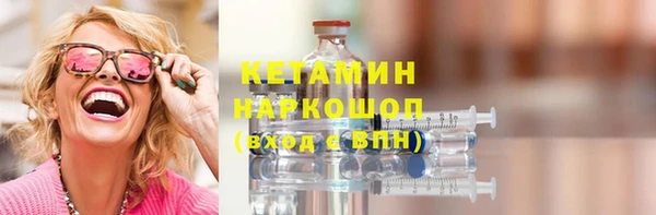 меф Абдулино