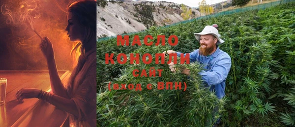 бошки Абаза