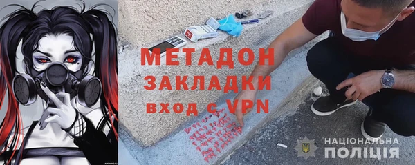 гидропоника Абинск