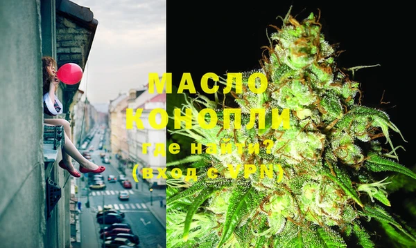 бошки Абаза