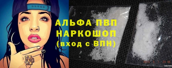 гидропоника Абинск