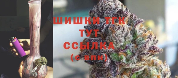 гидропоника Абинск