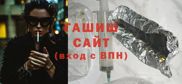гидропоника Абинск