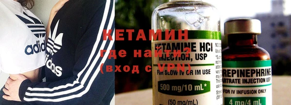 бошки Абаза