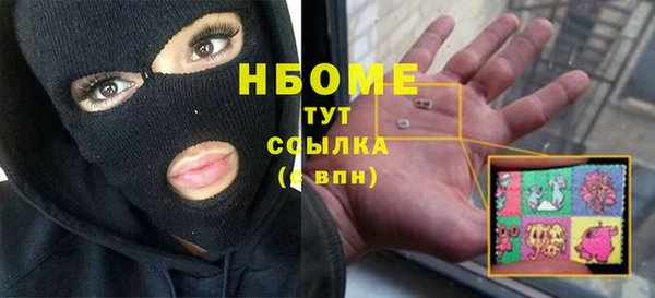 гидропоника Абинск