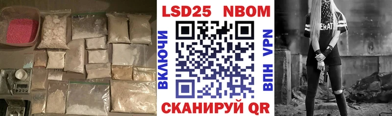shop клад  Остров  LSD-25 экстази кислота  где купить наркотик 