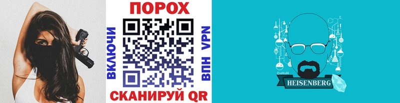 дарк нет как зайти  Остров  Первитин мет  mega сайт 
