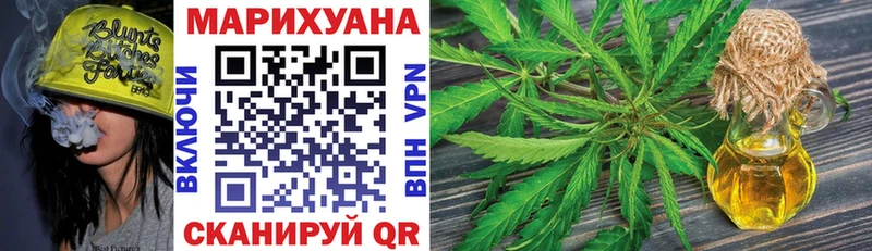 Шишки марихуана ГИДРОПОН Остров